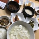 강릉더쉼표게스트하우스 이미지