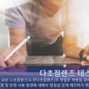 킨 아이스토어 이미지