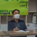 [마을배움터] 통기타 이미지