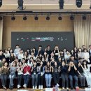 한국MICE협회, MICE를 꿈꾸는 청년들을 위한 ‘2024 영마이스 리더 프로젝트’교육 성료 이미지