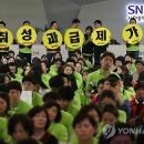 승리운수 이미지