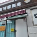 곡성-137 이미지