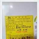 송림아파트 이미지