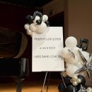 도남초교 병설유치원 이미지