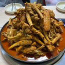 매바우감자탕 | 음성) 쪽갈비찜 맛집 <매바우감자탕> 내돈내산
