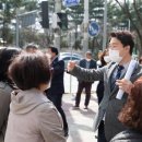 한밭대로 이미지