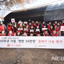 영하슈퍼 이미지