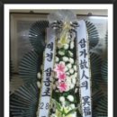 삼향-29 이미지