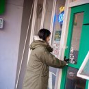 동네치킨 이미지