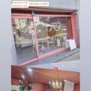 로지뷰티