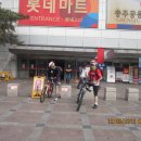 남한강자전거길 20 이미지