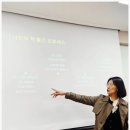 인공지능과 대화하며 만드는 나만의 전자책 | 구미 전자책 출간 강좌, 경운대학교 평생교육원 AI 글쓰기 대표 직강 후기 (feat. 융합교육모디MODY AI...