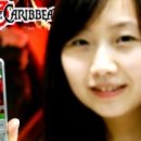 지앤씨인터렉티브 이미지