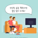 배곧도담동물병원 이미지