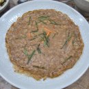 두꺼비식당 이미지