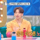 비라비 이미지