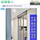 리버뷰스토어