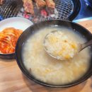 화진갈비 - 서구 이음5로 70 | 화진갈비