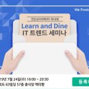 굿모닝빌딩 이미지