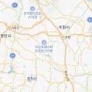 피자헛충북음성 이미지
