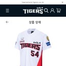 어센틱