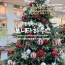 장항로225번길 이미지