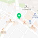 더이룸공인중개사사무소 이미지