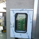 건영태양광발전소 이미지