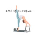 파리바게뜨동탄여울공원점