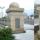 제국주 이미지