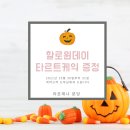 라온제나케이크
