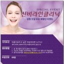 이벤트라인 이미지