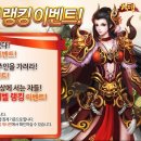 위드피