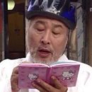 냠냠테크 이미지