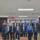 지혜수산 이미지