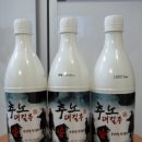 (주)대길 이미지