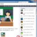 섬네일