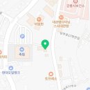 농협하나로마트 내곡점 앞 이미지