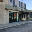 하예1마을회관 이미지