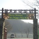 왈츠와 닥터만 커피박물관 이미지