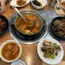 정미희 사과게장 오창점