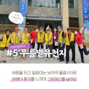 이레힐링 이미지