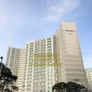 센트럴푸르지오아파트 이미지