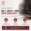 성공적인 변호사 브랜딩을 위해 블로그와 홈페이지 제작 그리고 마케팅은 어떻게 연결해야 할까