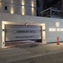 브라운도트 아산터미널점 이미지