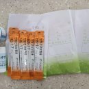 경희태평한의원 이미지