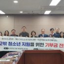 다온학교 이미지