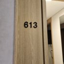금호펜션 | #35. 제주 금호리조트 스위트프리미어 오션뷰 6박 7일 가격, 숙박 후기