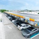 세계주유소 이미지