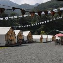지리산리조트 티스토리